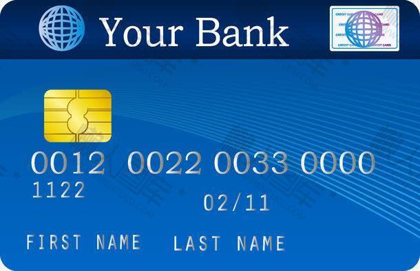 银行卡信息